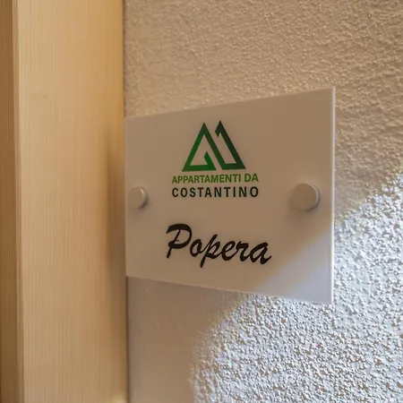 Da Costantino アパート